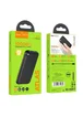 Портативное зарядное устройство Power Bank Hoco DB17 Atlas 10000 mAh Черный