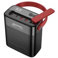 Портативное ЗУ Power Bank Hoco J143 Title 22.5W+PD20W 80000 mAh Black