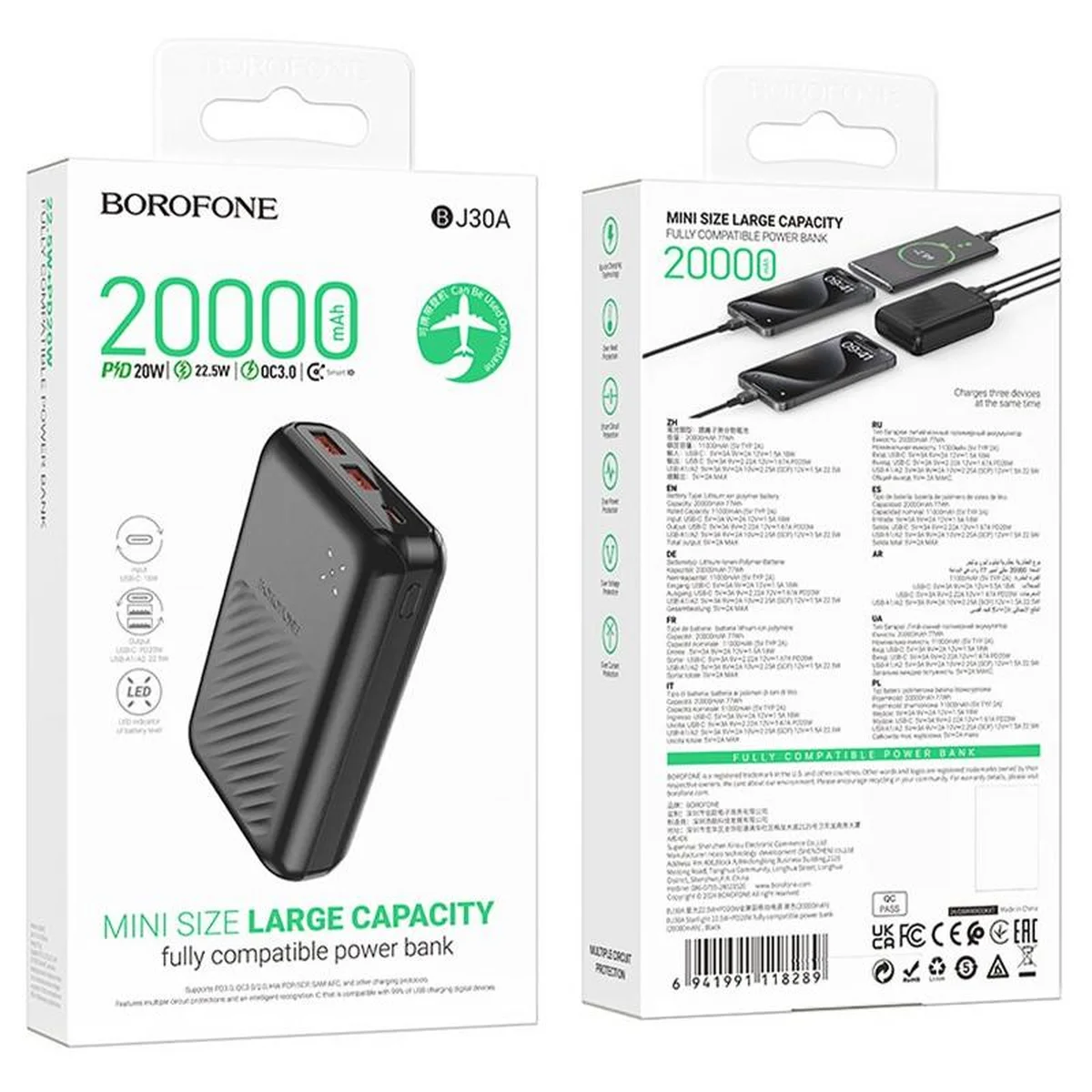 Портативное ЗУ Power Bank Borofone BJ30A Starlight 22.5W+PD20W 20000 mAh Black