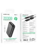 Портативное ЗУ Power Bank Borofone BJ30A Starlight 22.5W+PD20W 20000 mAh Black