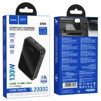 Портативное ЗУ Power Bank Hoco Q30A Fast charge 130W 20000 mAh Metal gray