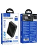 Портативное ЗУ Power Bank Hoco Q30A Fast charge 130W 20000 mAh Metal gray