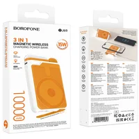 Портативное ЗУ Power Bank BOROFONE BJ69 Skillful PD20W с БЗУ 10000 mAh Milky White