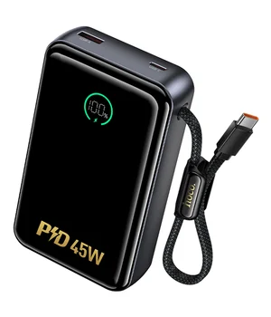 Портативне ЗУ Power Bank Hoco Q54 Shine PD45W with cable 20000 mAh