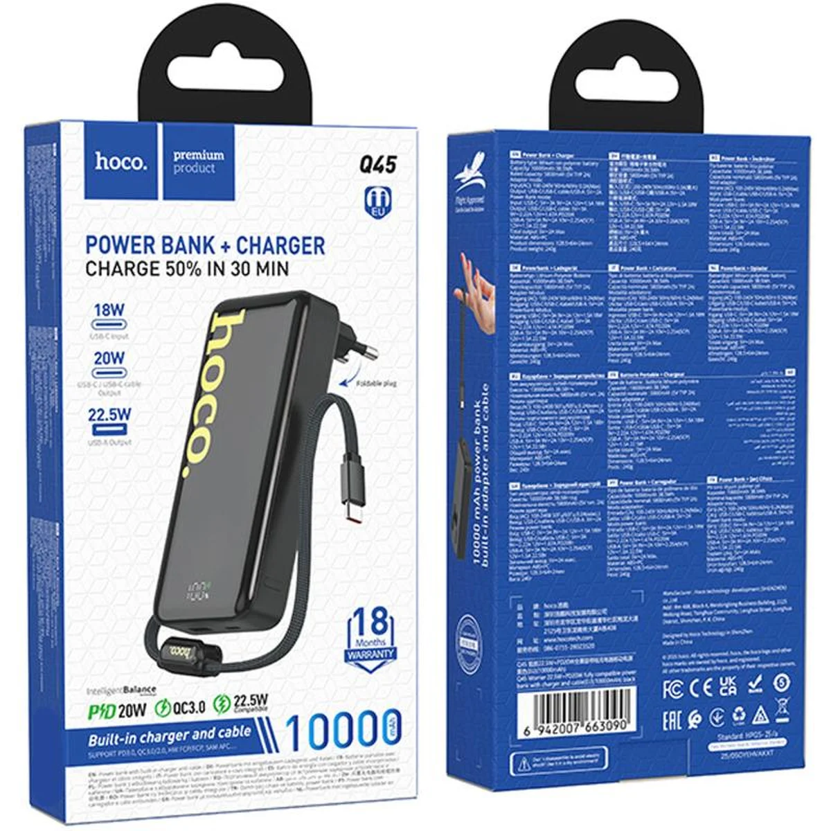 Портативное ЗУ Power Bank Hoco Q45 Worrier 22.5W+PD20W with cable 10000 mAh Black
