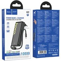 Портативное ЗУ Power Bank Hoco Q45 Worrier 22.5W+PD20W with cable 10000 mAh Black