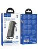 Портативное ЗУ Power Bank Hoco Q45 Worrier 22.5W+PD20W with cable 10000 mAh Black
