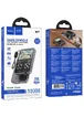Портативное ЗУ Power Bank Hoco Q47 Shine PD20W with cable + Game Console 10000 mAh Metal gray