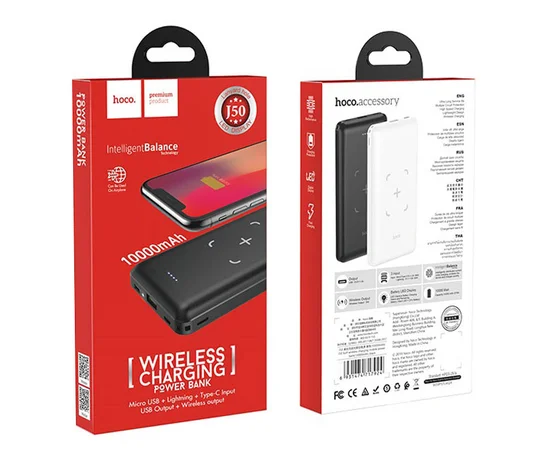 Портативное зарядное устройство Power Bank Hoco J50 "Surf" 10000 mAh  Черный