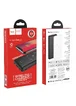 Портативное зарядное устройство Power Bank Hoco J50 "Surf" 10000 mAh  Черный