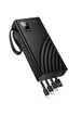 Портативное ЗУ Power Bank Hoco J155 Shine 22.5W+PD20W with 4 cables 20000 mAh Black
