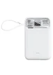 Портативное ЗУ Power Bank WIWU Wi-P016 с БЗУ 22.5W 10000 mAh White
