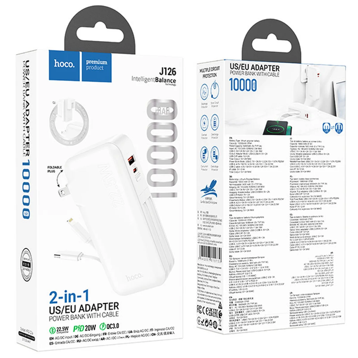 Портативное ЗУ Power Bank Hoco J126 Travel 22.5W 10000 mAh White