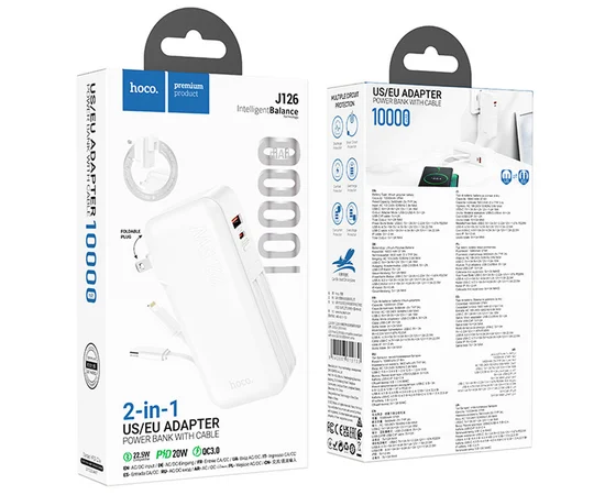 Портативное ЗУ Power Bank Hoco J126 Travel 22.5W 10000 mAh White
