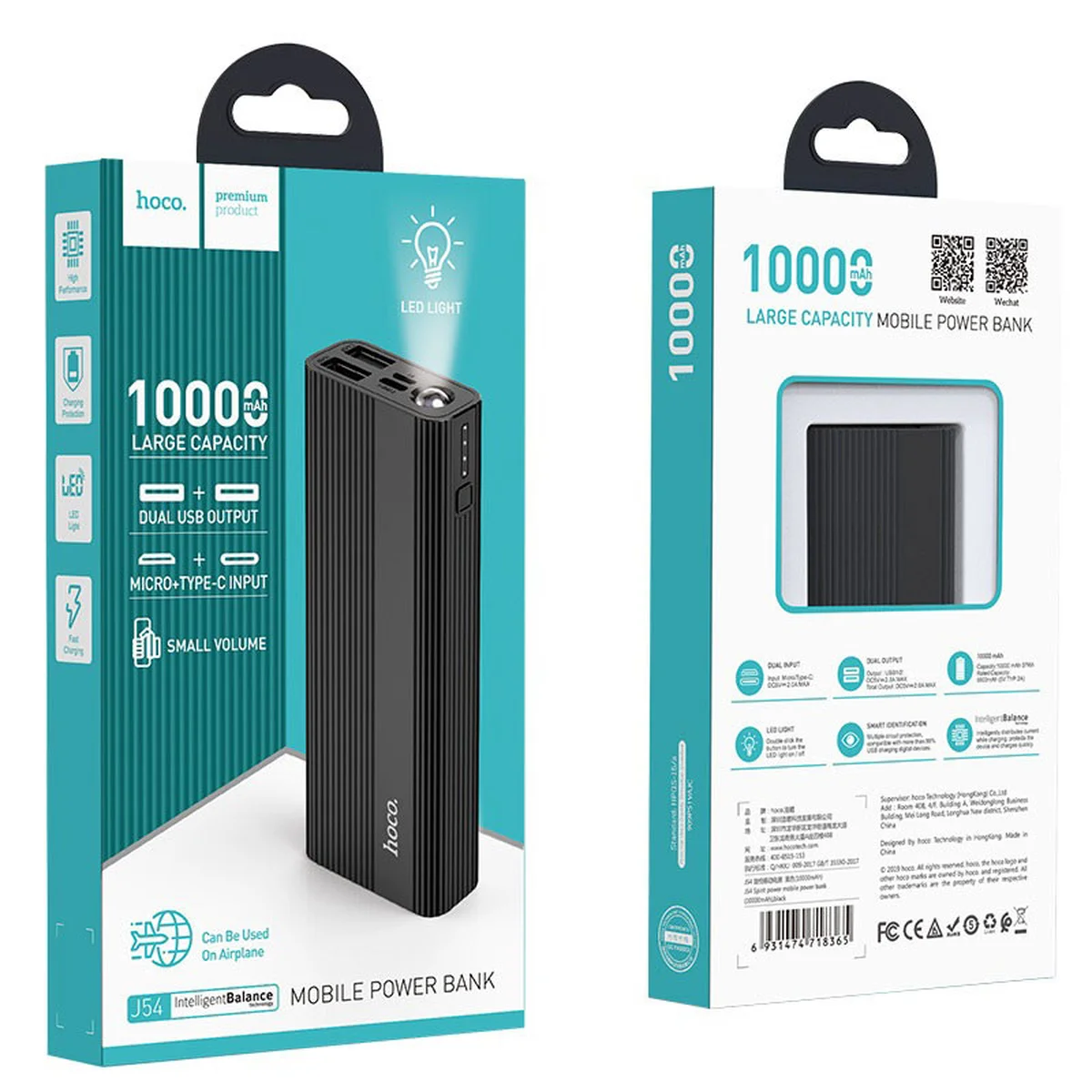 Портативное зарядное устройство Power Bank Hoco J54 Spirit 10000 mAh Черный