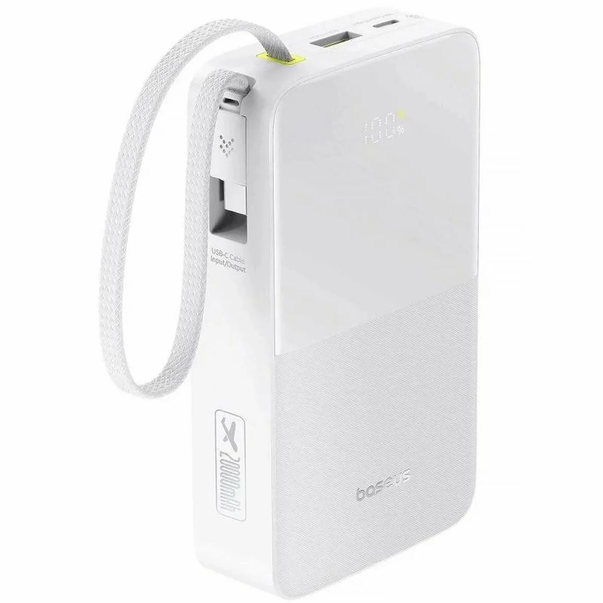 Портативное ЗУ Power Bank Baseus EnerFill FC51 Bipow2 Pro 22.5W 20000 mAh (E00277) White