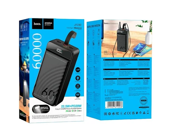 Портативное ЗУ Power Bank Hoco J123C Element 22.5W+PD20W 60000 mAh Black