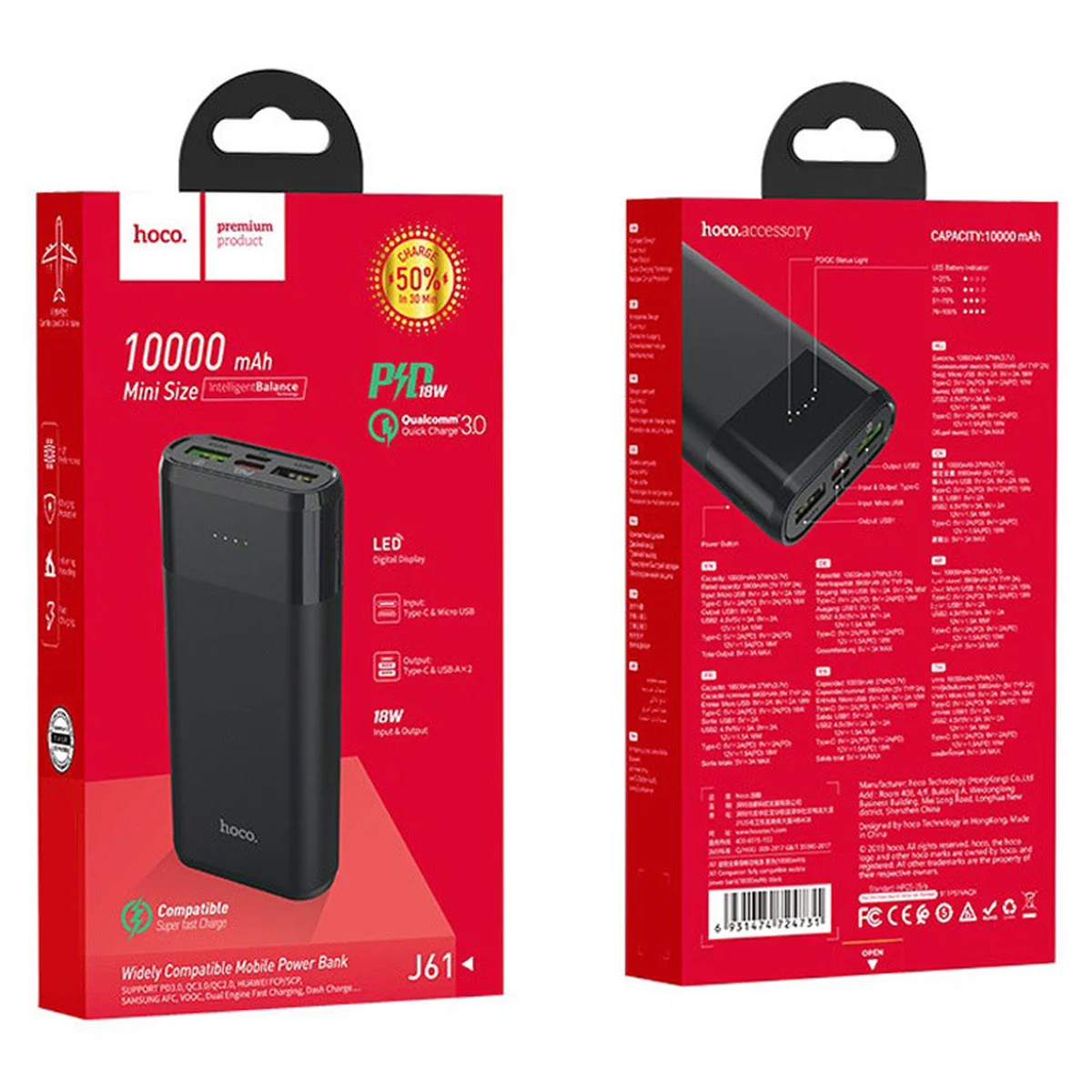 Портативное зарядное устройство Power Bank Hoco J61 Companion 10000 mAh Черный