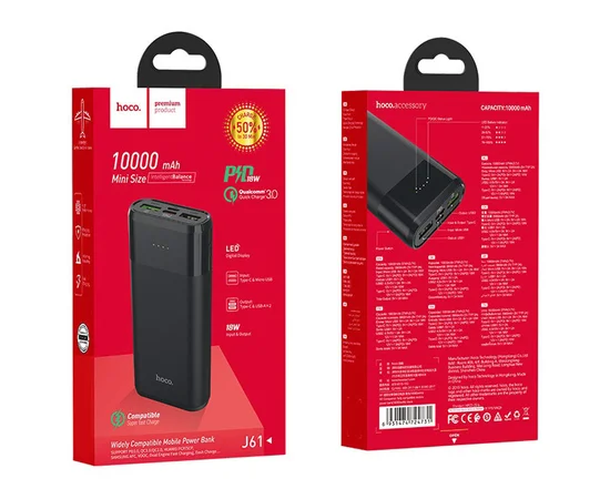 Портативное зарядное устройство Power Bank Hoco J61 Companion 10000 mAh Черный