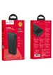 Портативное зарядное устройство Power Bank Hoco J61 Companion 10000 mAh Черный