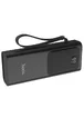 Портативное зарядное устройство PowerBank Hoco J41 "Treasure" 10000 mAh Черный