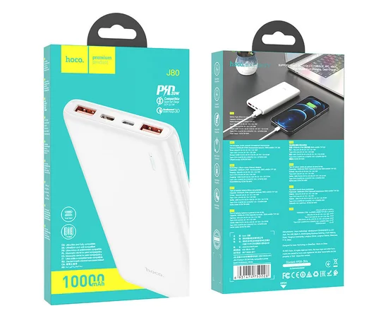 Портативное зарядное устройство Power Bank Hoco J80 PD20W+QC3.0 10000 mAh Белый