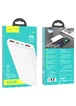 Портативное зарядное устройство Power Bank Hoco J80 PD20W+QC3.0 10000 mAh Белый