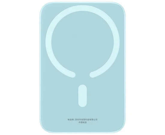 Портативное ЗУ Power Bank Baseus Magnetic Mini Air 20W c БЗУ 10000 mAh P10059001313 Galaxy Blue