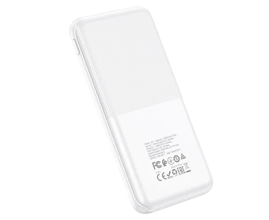 Портативное зарядное устройство Power Bank Hoco J75 Tresor 10000 mAh Белый