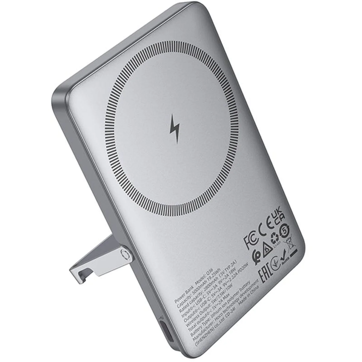 Портативное ЗУ Power Bank Hoco Q36 Sunlight magnetic suction+holder PD20W с БЗУ 5000 mAh Metal grey