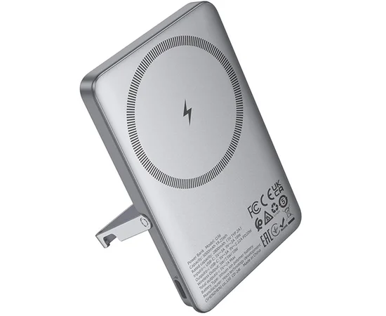 Портативное ЗУ Power Bank Hoco Q36 Sunlight magnetic suction+holder PD20W с БЗУ 5000 mAh Metal grey
