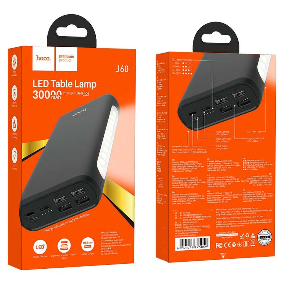 Портативное зарядное устройство Power Bank Hoco J60 Snowflake 30000 mAh Черный