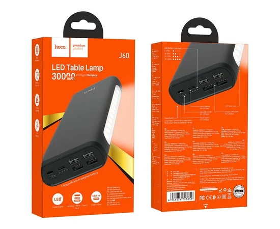 Портативное зарядное устройство Power Bank Hoco J60 Snowflake 30000 mAh Черный