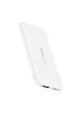 Портативное зарядное устройство Usams PB33 US-CD96 Single USB 5000mAh Белый