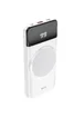 Портативное зарядное устройство Power Bank Hoco J76 Bobby wireless 22.5W+PD20W 10000 mAh Белый