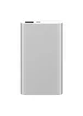 Портативное зарядное устройство Xiaomi Mi Power Bank 2 5000mAh Original (PLM10ZM) Серебряный