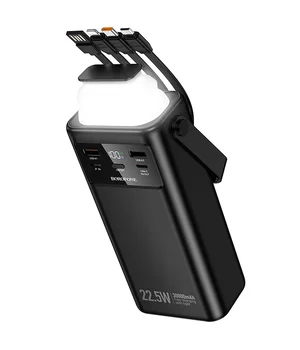 Портативное ЗУ Power Bank Borofone BJ65 High 22.5W+PD20W with cable 30000 mAh Black