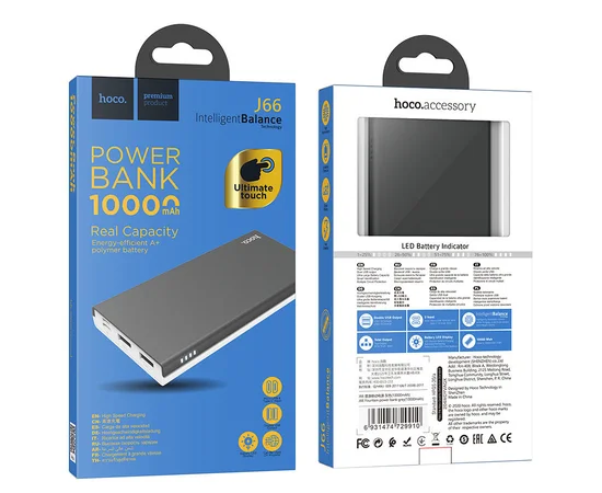 Портативное зарядное устройство Power Bank Hoco J66 "Fountain" 10000 mAh  Серый