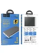 Портативное зарядное устройство Power Bank Hoco J66 "Fountain" 10000 mAh  Серый