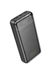 Портативное ЗУ Power Bank BOROFONE BJ52A Power 22.5W+PD20W 20000 mAh Black