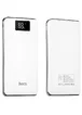 Портативное зарядное устройство Power Bank Hoco B23B 20000 mAh Белый