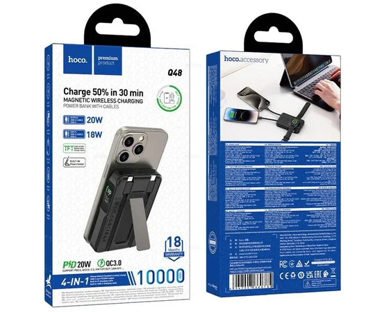 Портативное ЗУ Power Bank Hoco Q48 Core PD20W с БЗУ+iWatch 10000 mAh Black