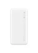 Портативное зарядное устройство Xiaomi Redmi Power Bank 20000mAh (VXN4265) Белый