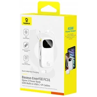 Портативное ЗУ Power Bank Baseus EnerFill FC31 PD22.5W with cables 20000 mAh (PPQD3) Moon White