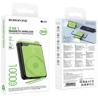 Портативное ЗУ Power Bank BOROFONE BJ69 Skillful PD20W с БЗУ 10000 mAh Black