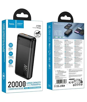 Портативное ЗУ Power Bank Hoco J159A Essence 22.5W+PD20W 20000 mAh Black Портативное ЗУ Power Bank Hoco J159A Essence 22.5W+PD20W 20000 mAh Black