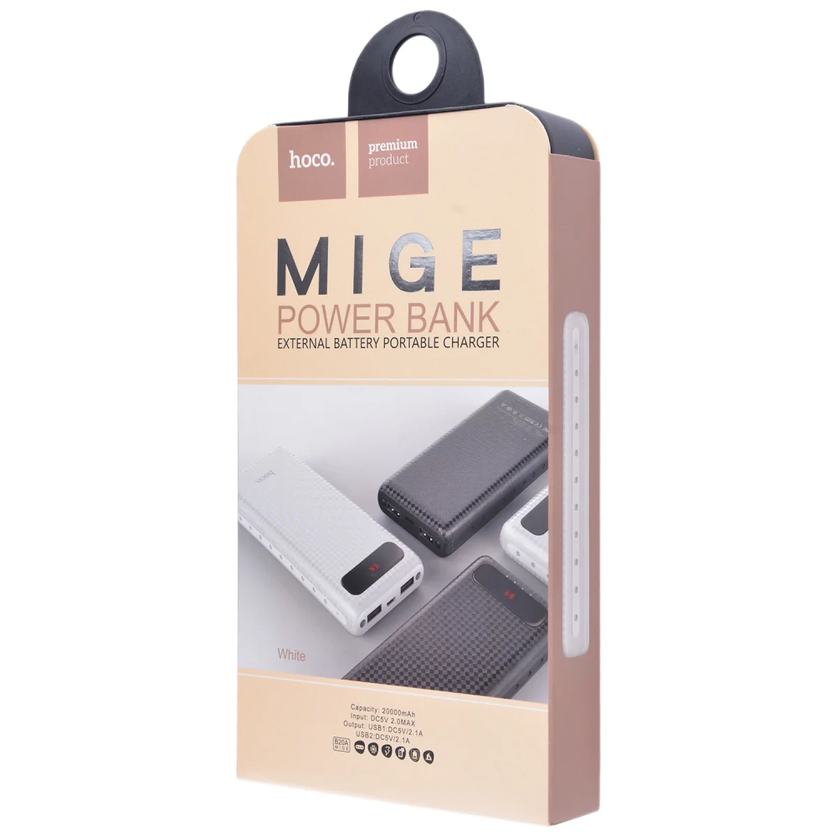 Портативное зарядное устройство Power bank HOCO B20A 20000 mAh Белый