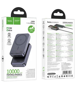 Портативное ЗУ Power Bank Hoco J160A Original PD20W с БЗУ 10000 mAh Metal gray