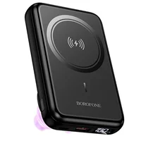 Портативное ЗУ Power Bank Borofone BJ83 Ocean 22.5W+PD20W с БЗУ 10000 mAh Black