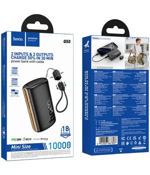 Портативное ЗУ Power Bank Hoco Q50 Victory PD20W with cable 10000 mAh Black